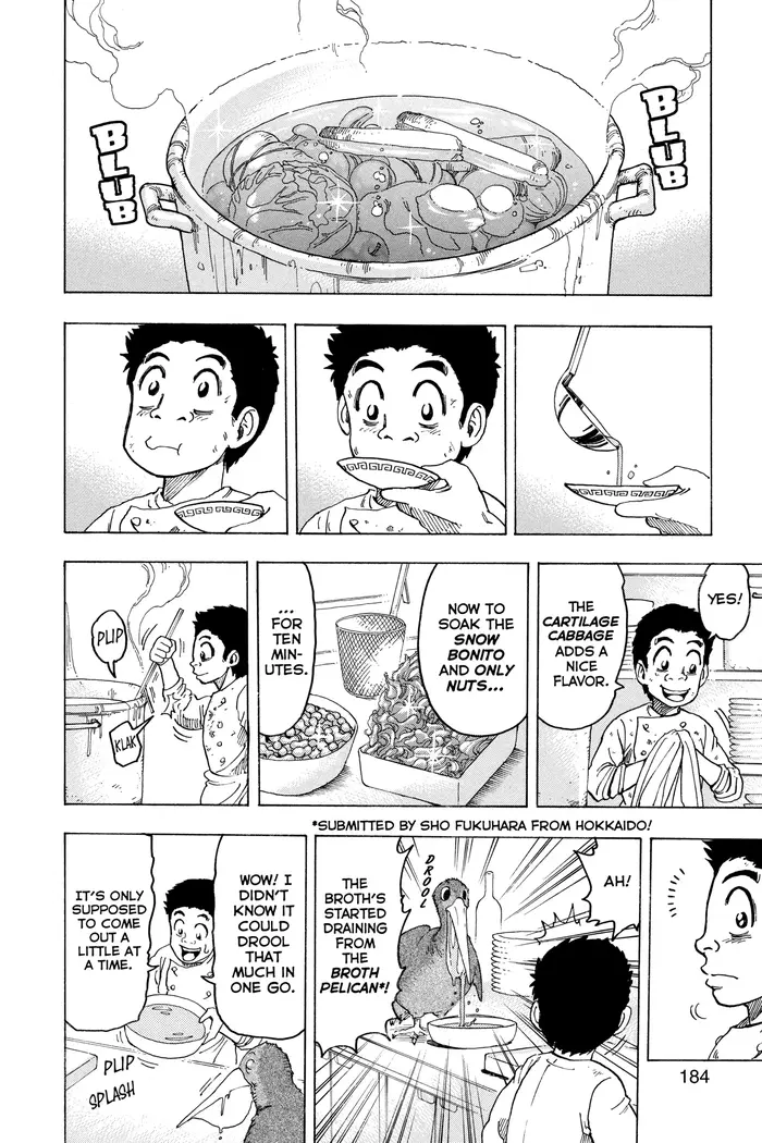 Toriko Chapter 97 image 12_optimized